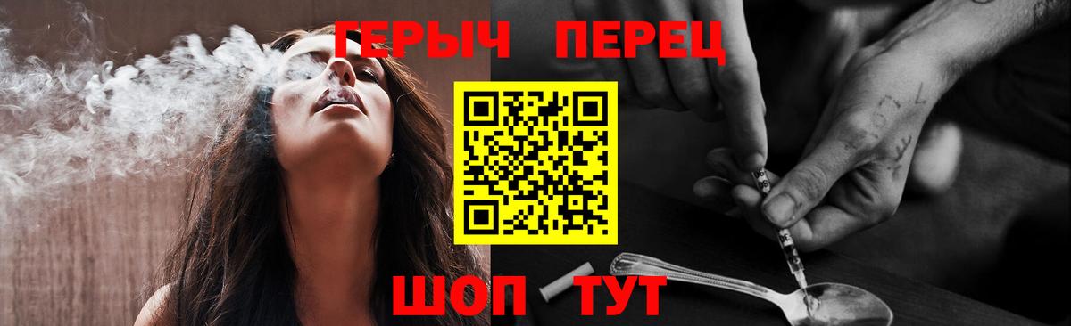 APVP Нарткала