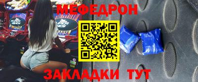круглые Гагарин