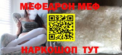 винт Гай