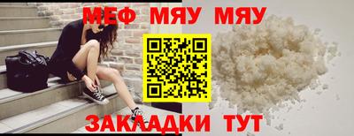 круглые Гагарин