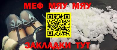 круглые Гагарин