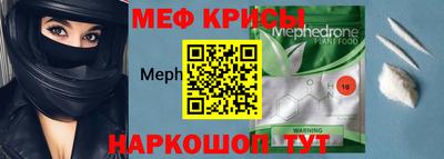 круглые Гагарин