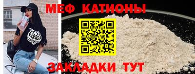 винт Гай