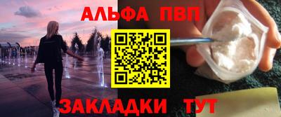 MDMA Гатчина