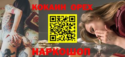 круглые Гагарин