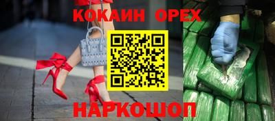 круглые Гагарин