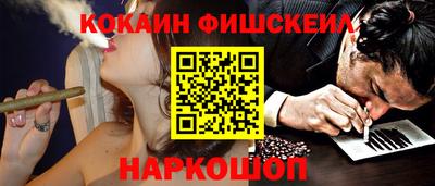 MDMA Гатчина