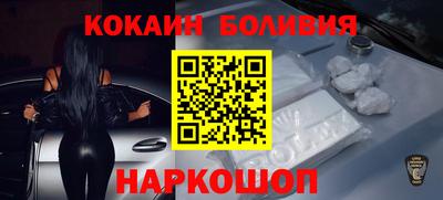 круглые Гагарин