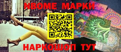 MDMA Гатчина