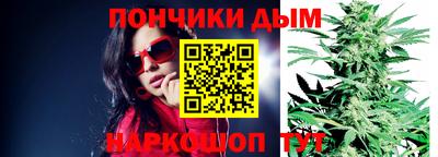 MDMA Гатчина
