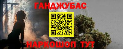 мет Среднеуральск