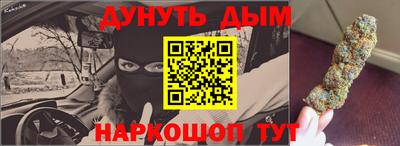 круглые Гагарин