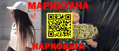 MDMA Гатчина