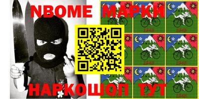 MDMA Гатчина