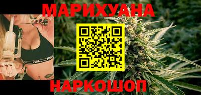 винт Гай