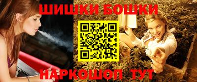 MDMA Гатчина