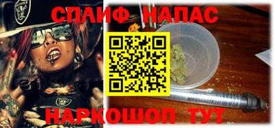 MDMA Гатчина