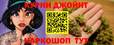 MDMA Гатчина