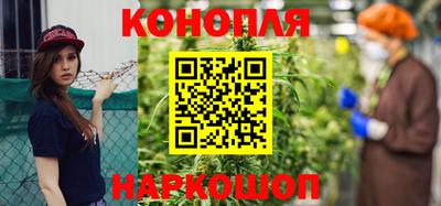 прущий лед Гусев