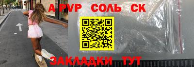 круглые Гагарин