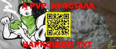 круглые Гагарин