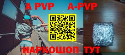 круглые Гагарин