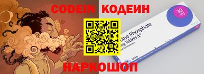 круглые Гагарин