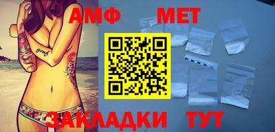 круглые Гагарин