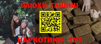 круглые Гагарин