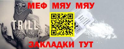 дистиллят марихуана Гусиноозёрск