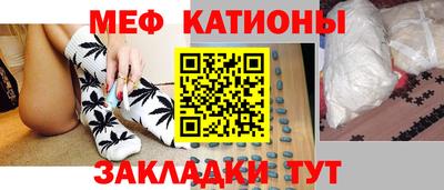 MDMA Гатчина