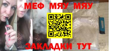 MDMA Гатчина