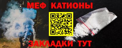 винт Гай