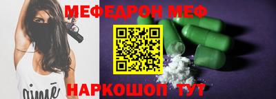 винт Гай