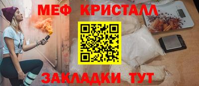 круглые Гагарин