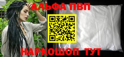 MDMA Гатчина
