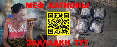 MDMA Гатчина